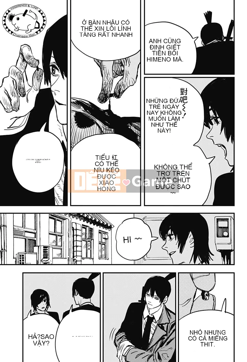 Người đàn ông cưa máy Chương 020