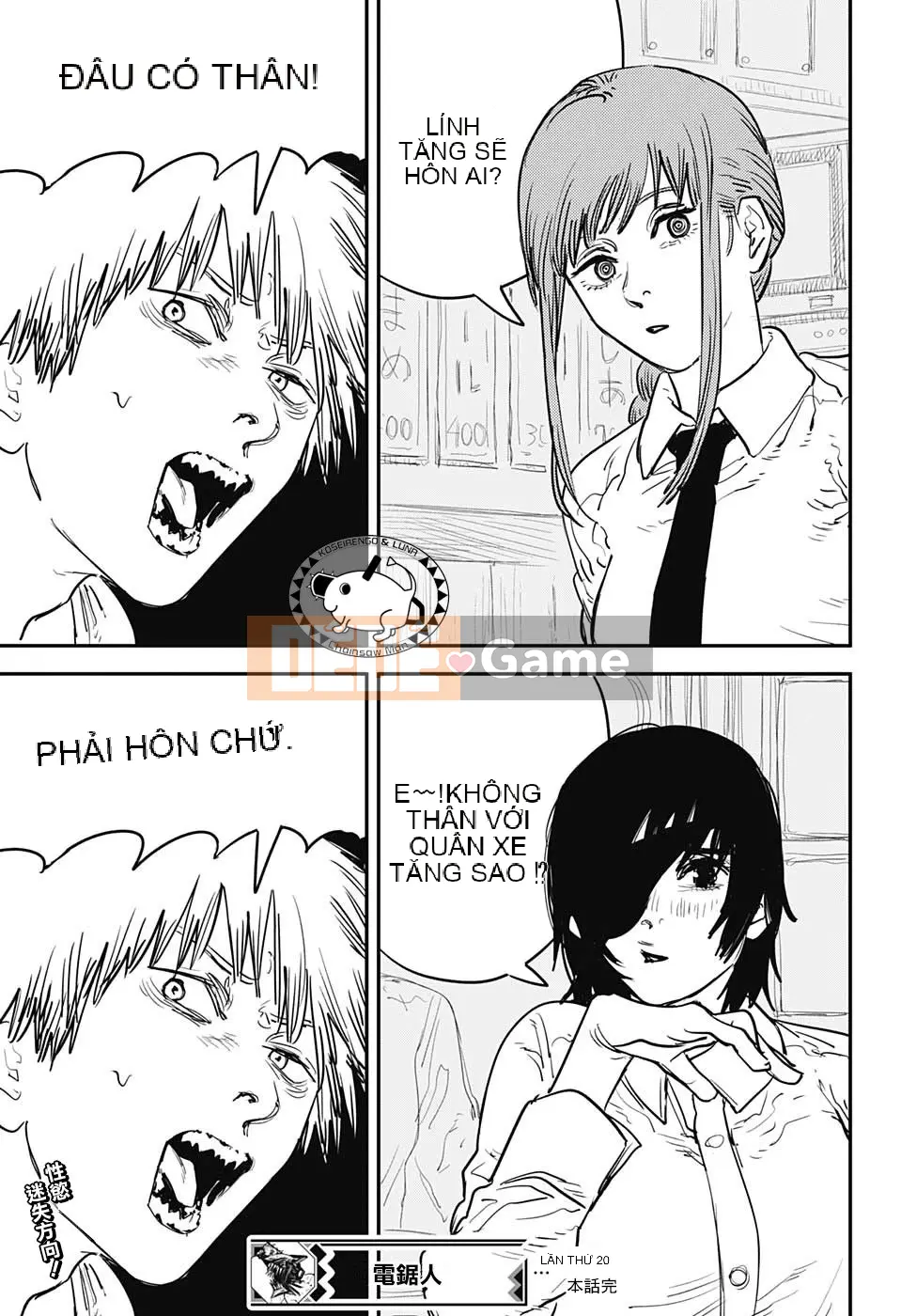 Người đàn ông cưa máy Chương 020