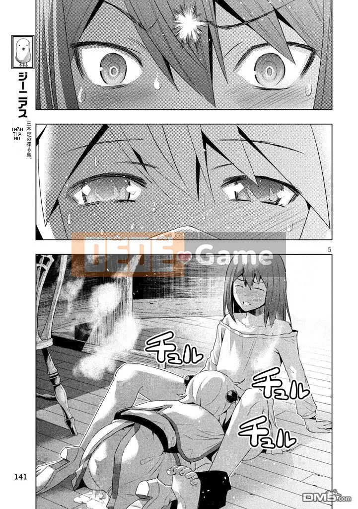 Thiên đường song song Chương 012