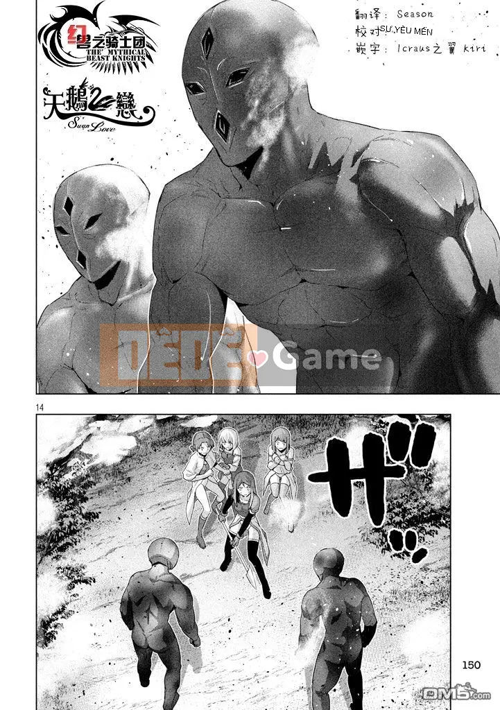 Thiên đường song song Chương 012