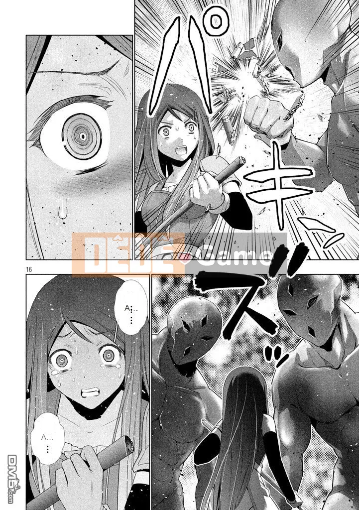 Thiên đường song song Chương 012