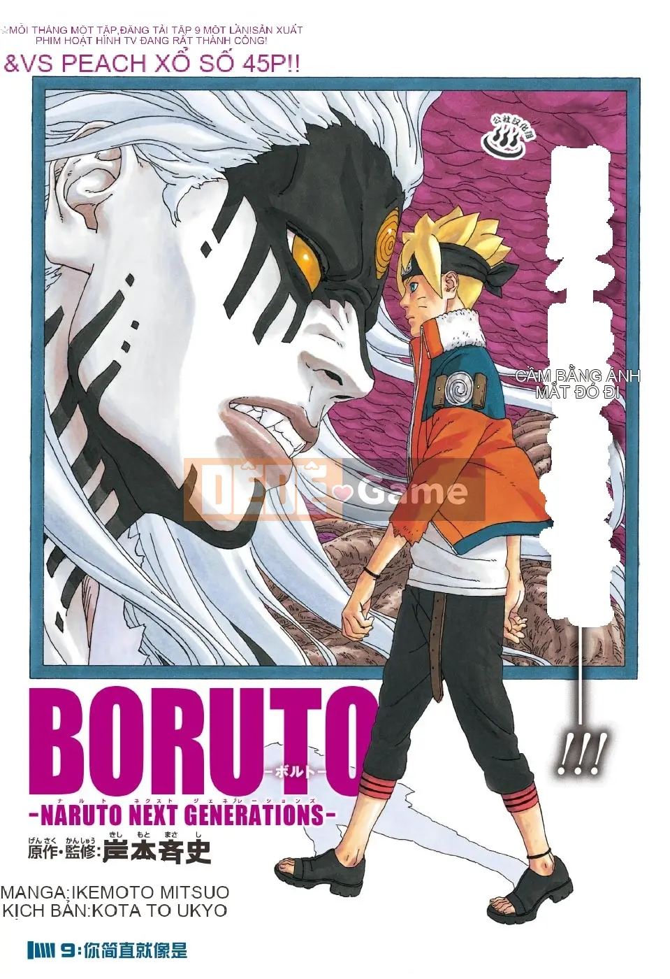 Naruto Boruto Chương 009