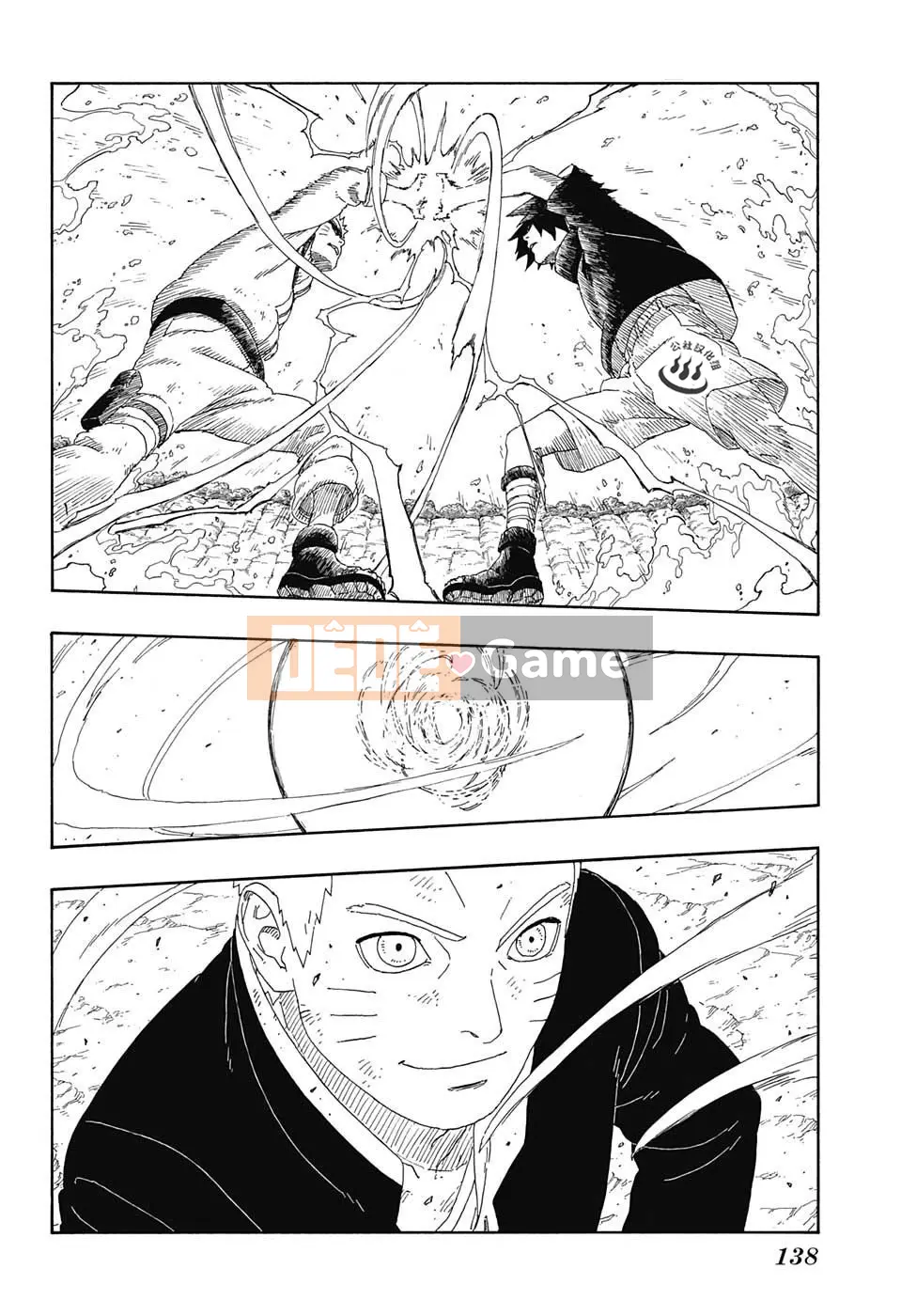 Naruto Boruto Chương 009