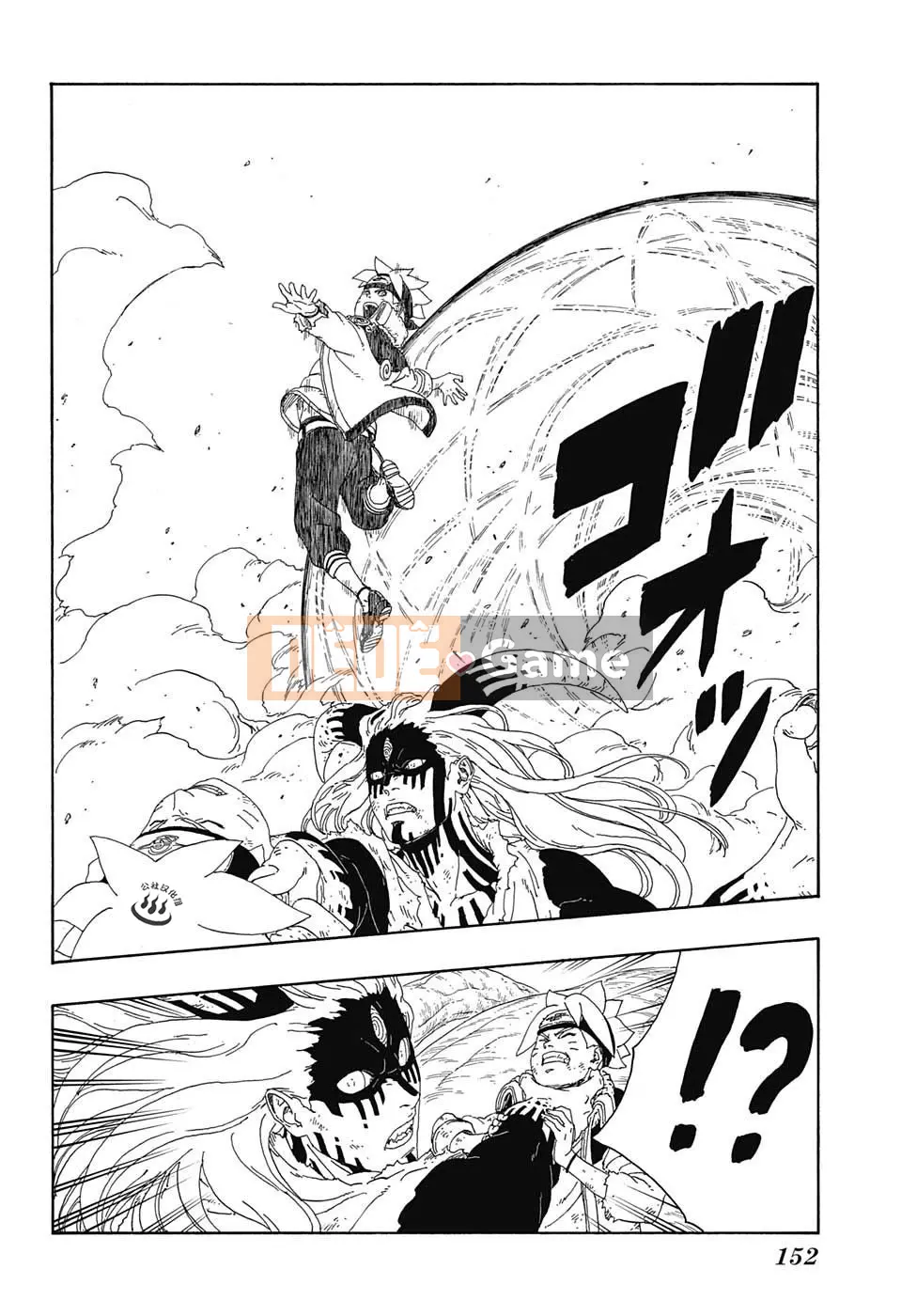 Naruto Boruto Chương 009