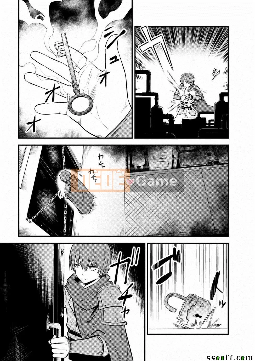 Sự trở lại của Warlock chữa bệnh Chương 016