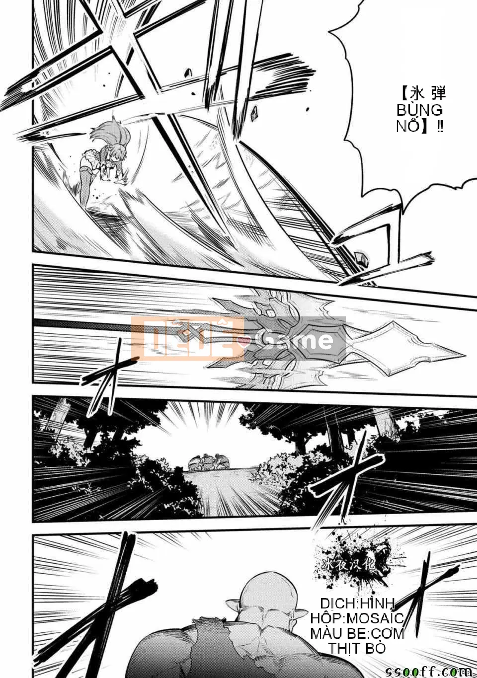 Sự trở lại của Warlock chữa bệnh Chương 016