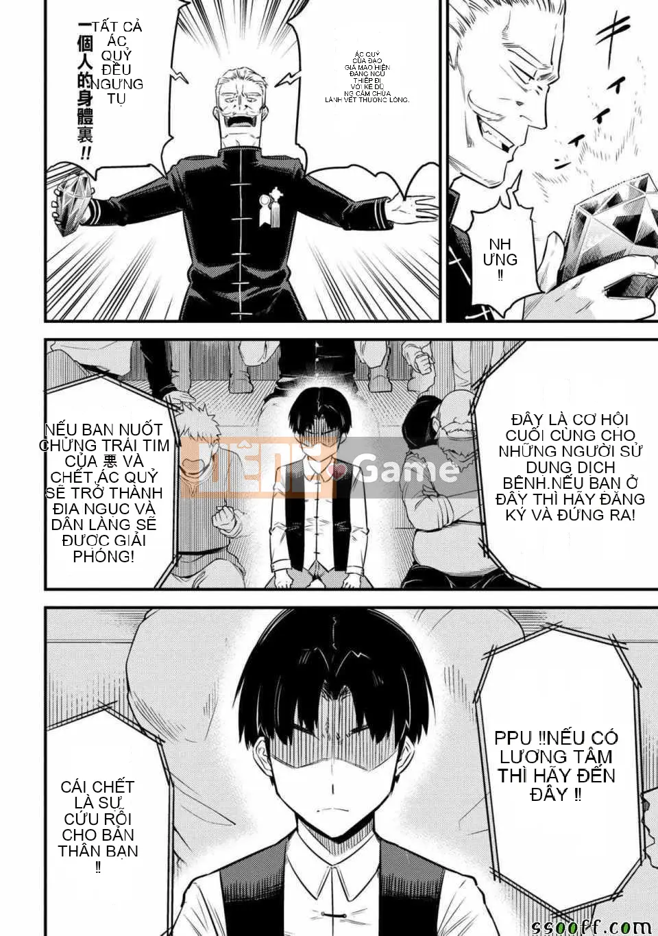 Sự trở lại của Warlock chữa bệnh Chương 016
