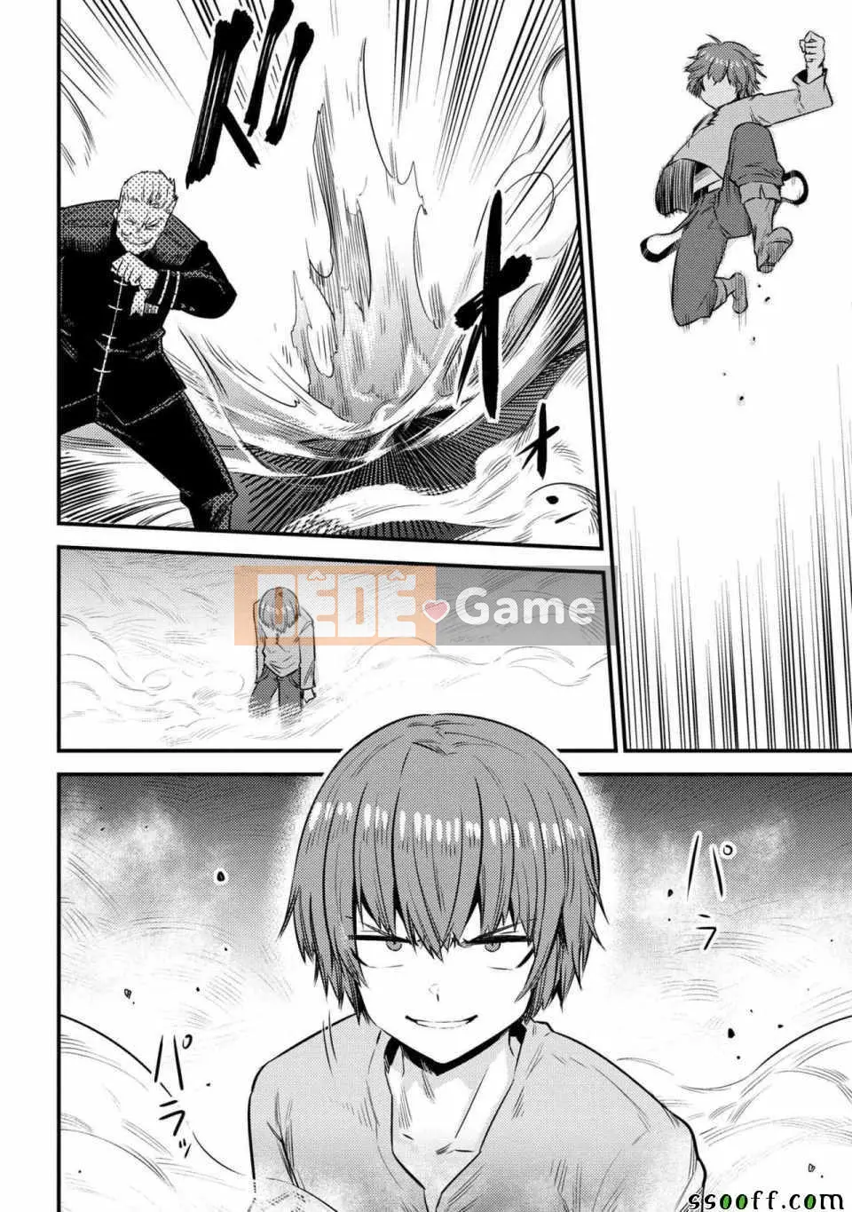 Sự trở lại của Warlock chữa bệnh Chương 016