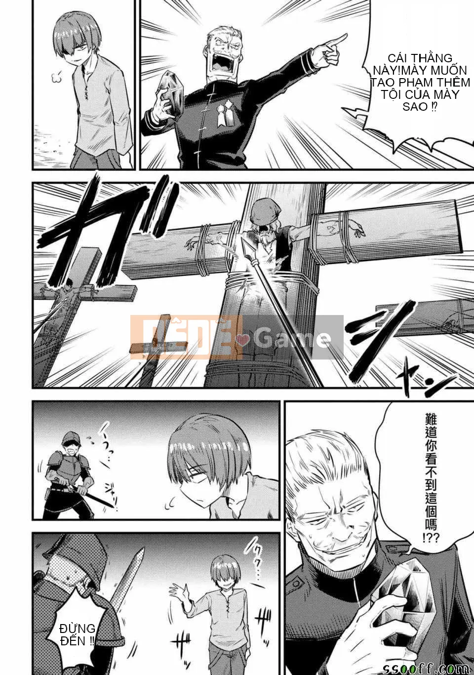 Sự trở lại của Warlock chữa bệnh Chương 016