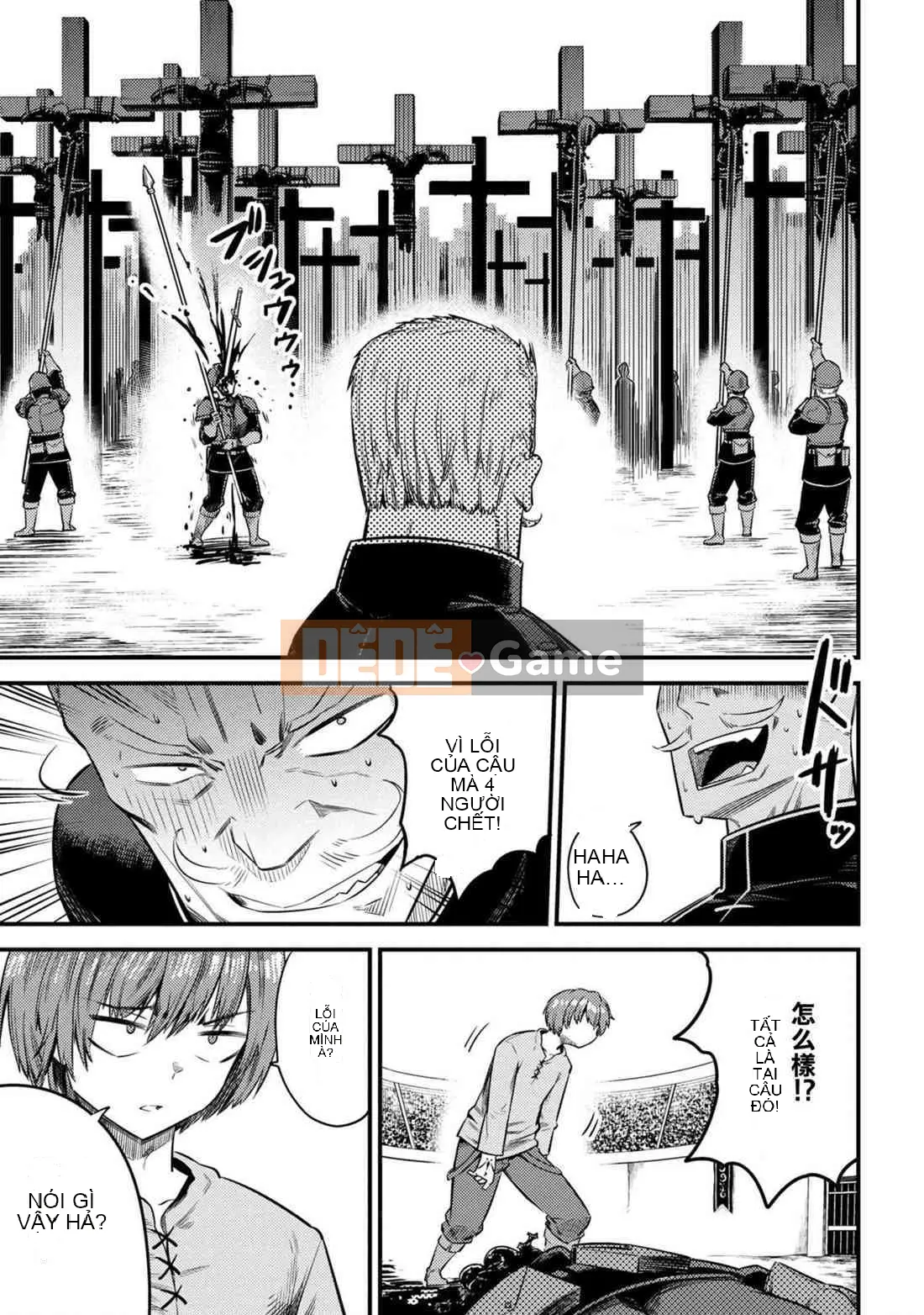 Sự trở lại của Warlock chữa bệnh Chương 016