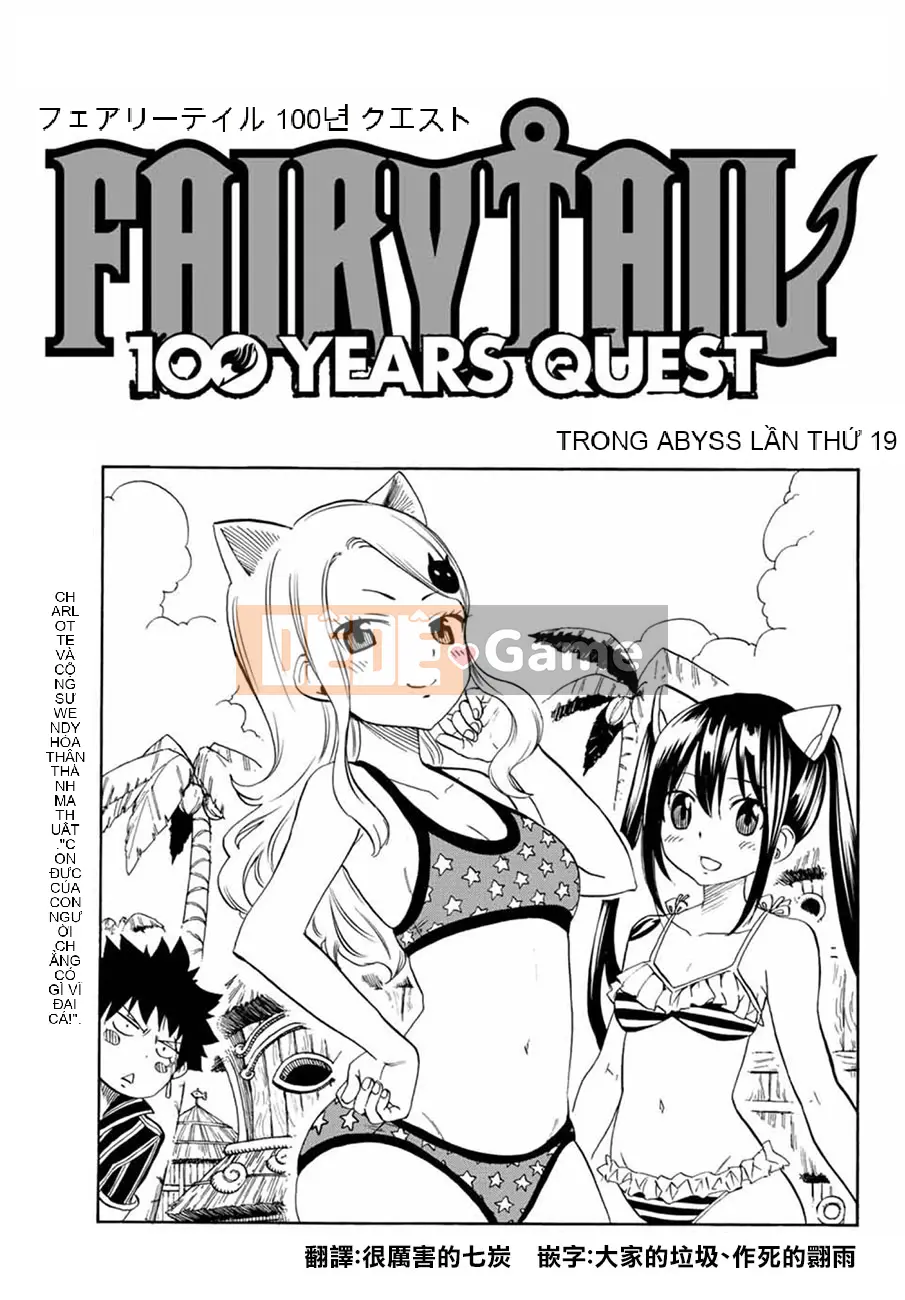 Sứ mệnh trăm năm Fairy Tail Chương 019