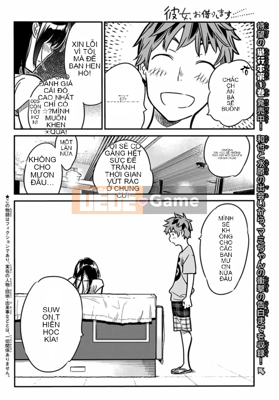 Bạn gái, cho tôi mượn một số Chương 014