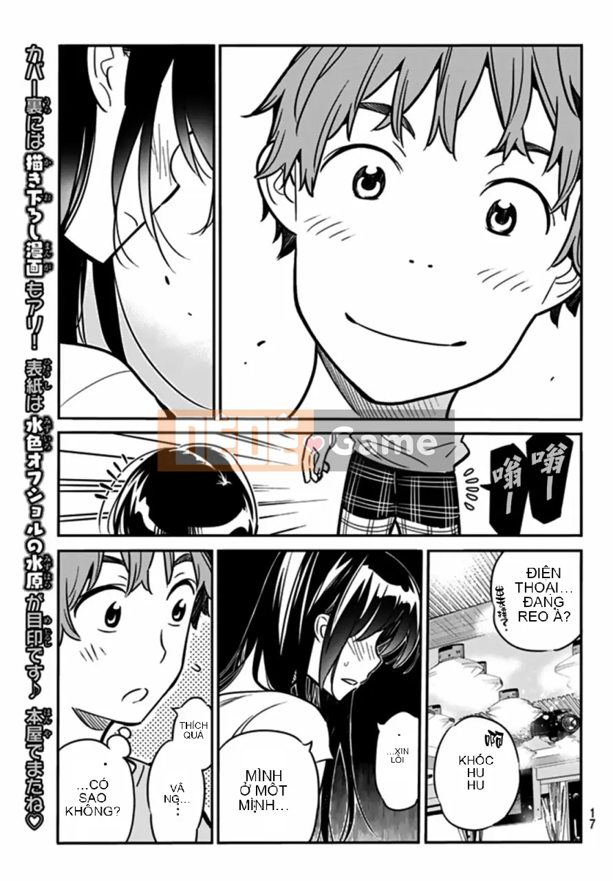 Bạn gái, cho tôi mượn một số Chương 014