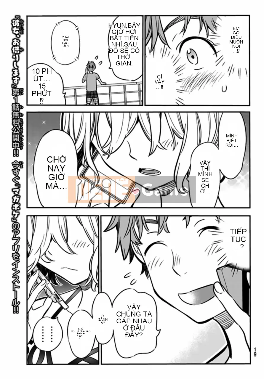 Bạn gái, cho tôi mượn một số Chương 014