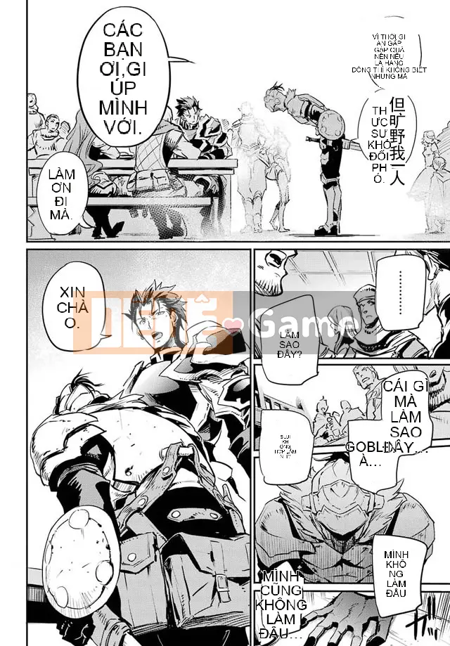 Kẻ giết người yêu tinh Chương 011