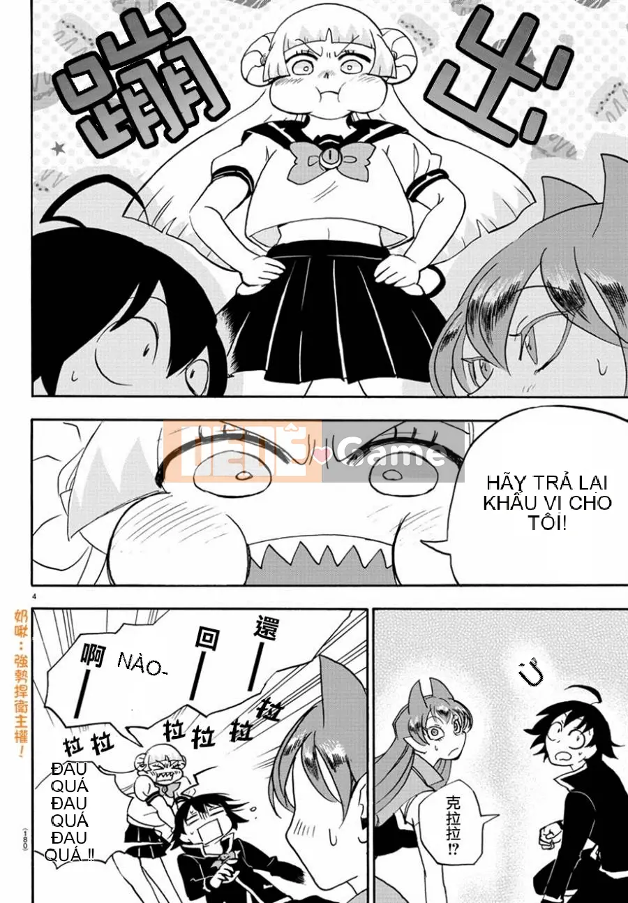 Người bạn cùng lớp có liên quan Chương 013