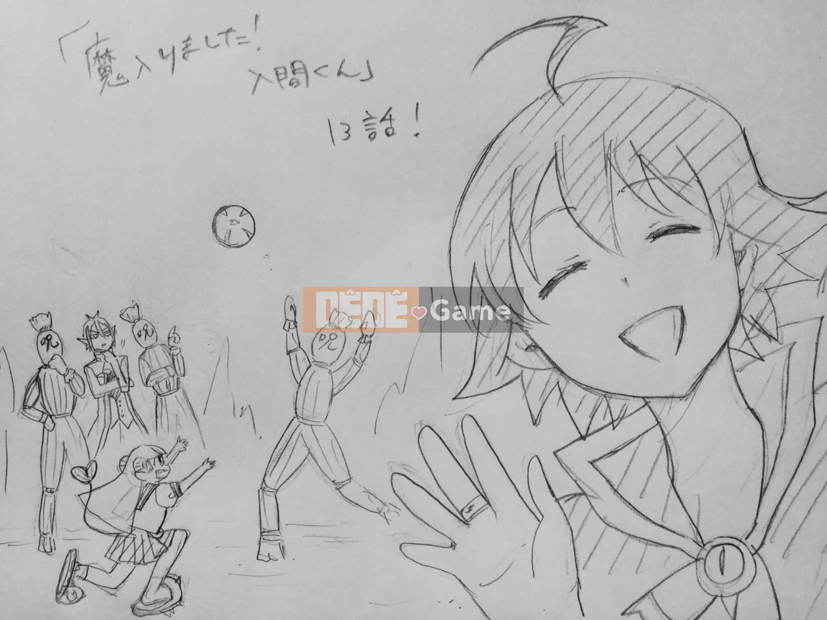 Người bạn cùng lớp có liên quan Chương 013