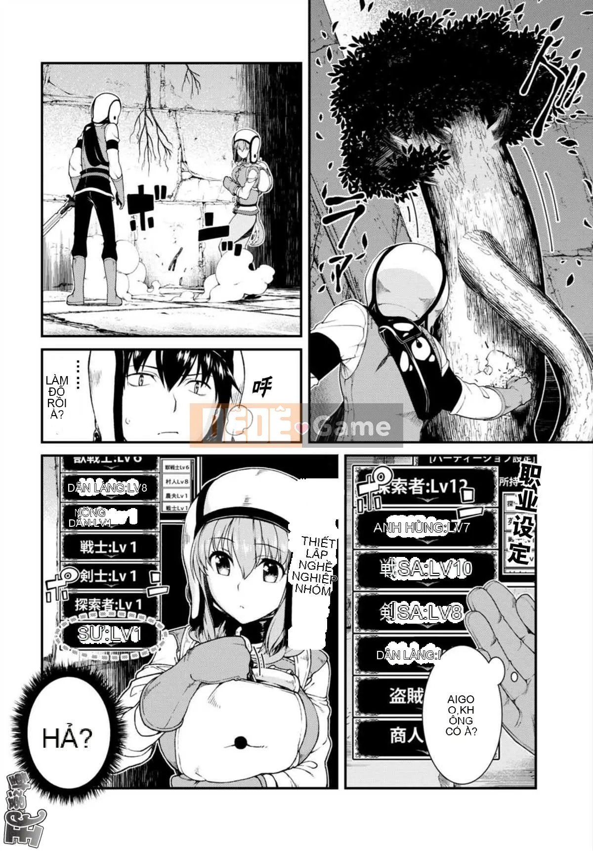 Mở hậu cung trong mê cung của một thế giới khác Chương 016