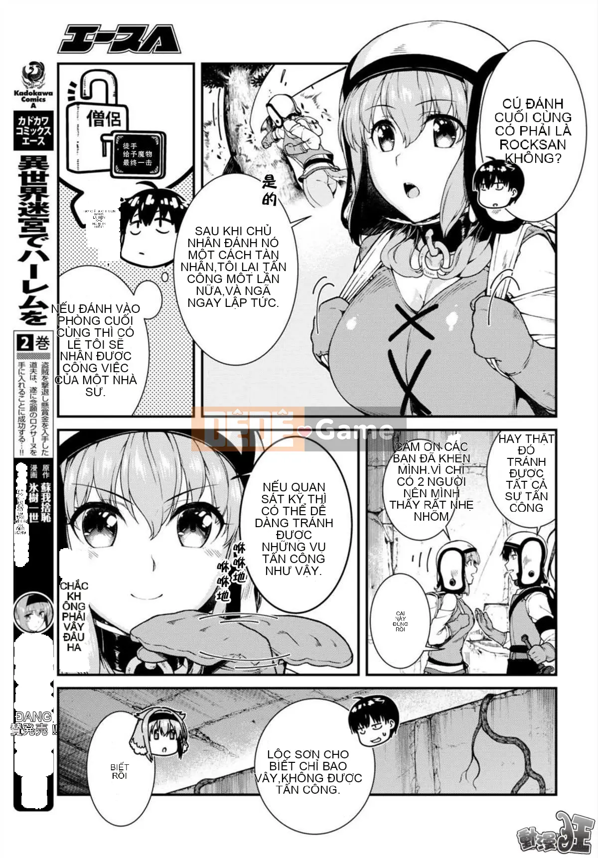 Mở hậu cung trong mê cung của một thế giới khác Chương 016