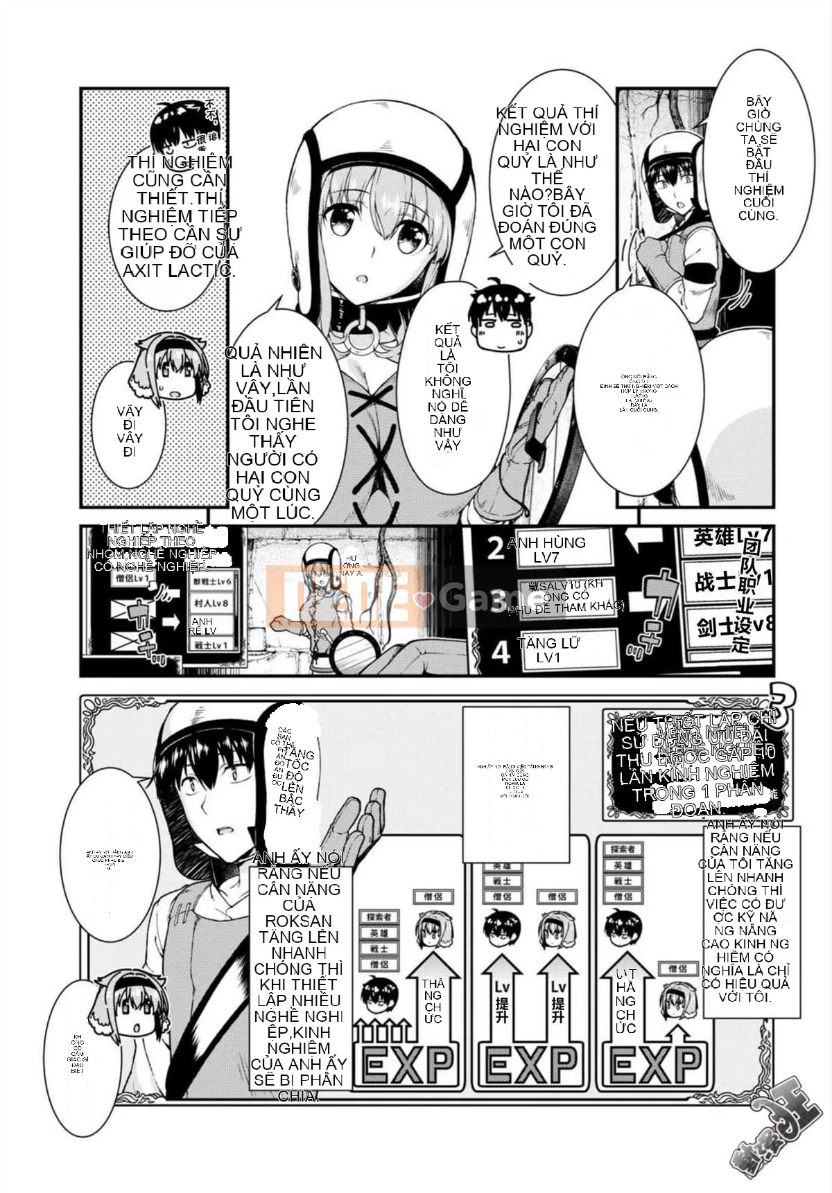 Mở hậu cung trong mê cung của một thế giới khác Chương 016