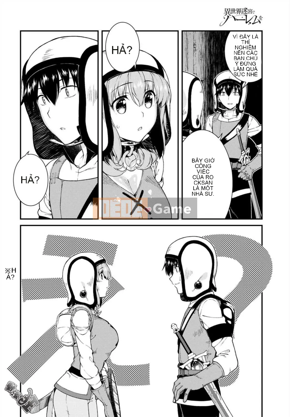 Mở hậu cung trong mê cung của một thế giới khác Chương 016