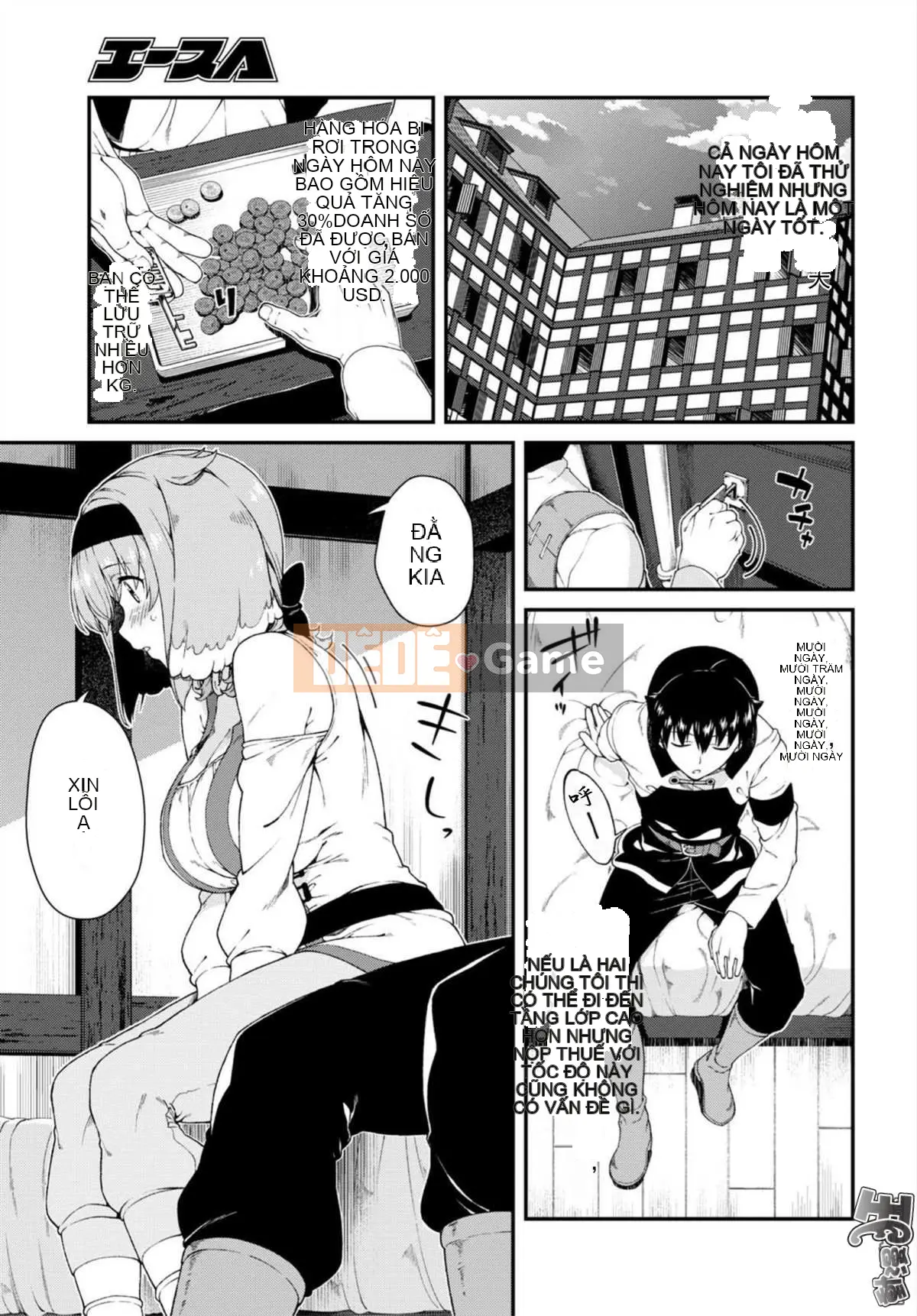 Mở hậu cung trong mê cung của một thế giới khác Chương 016