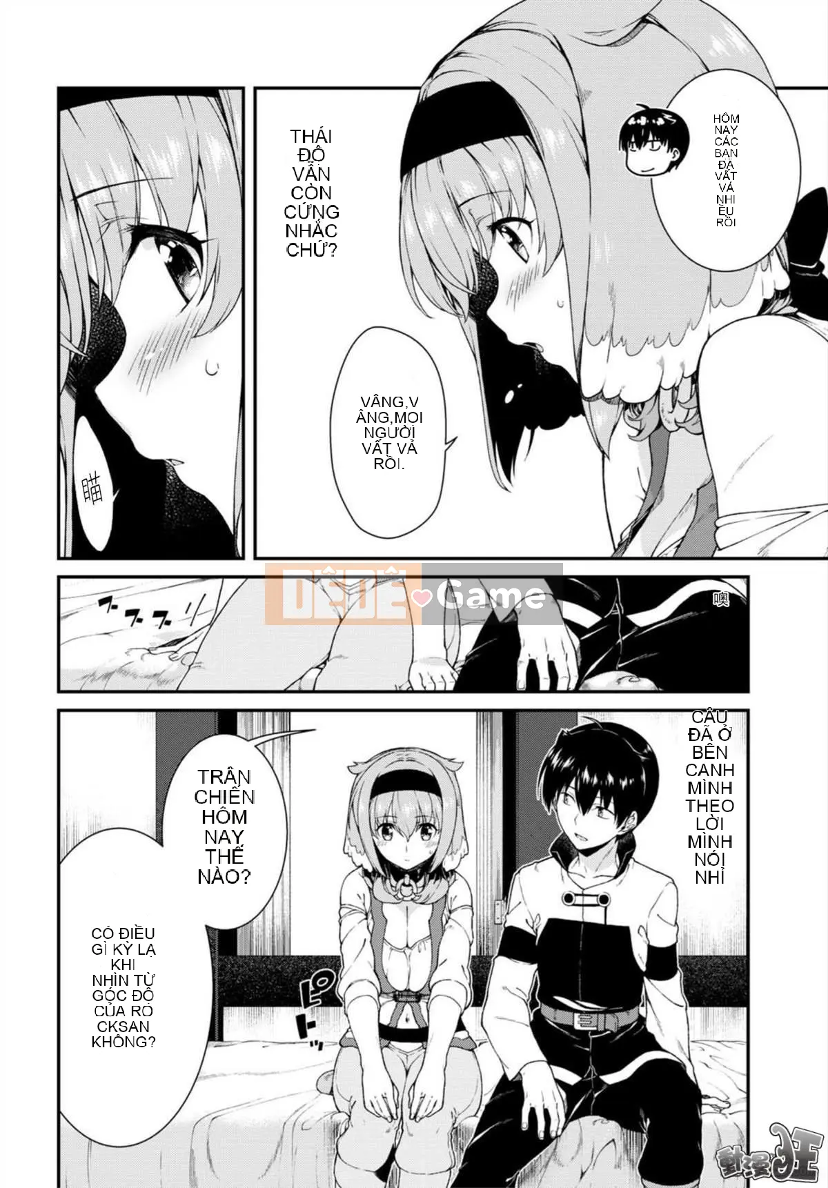 Mở hậu cung trong mê cung của một thế giới khác Chương 016