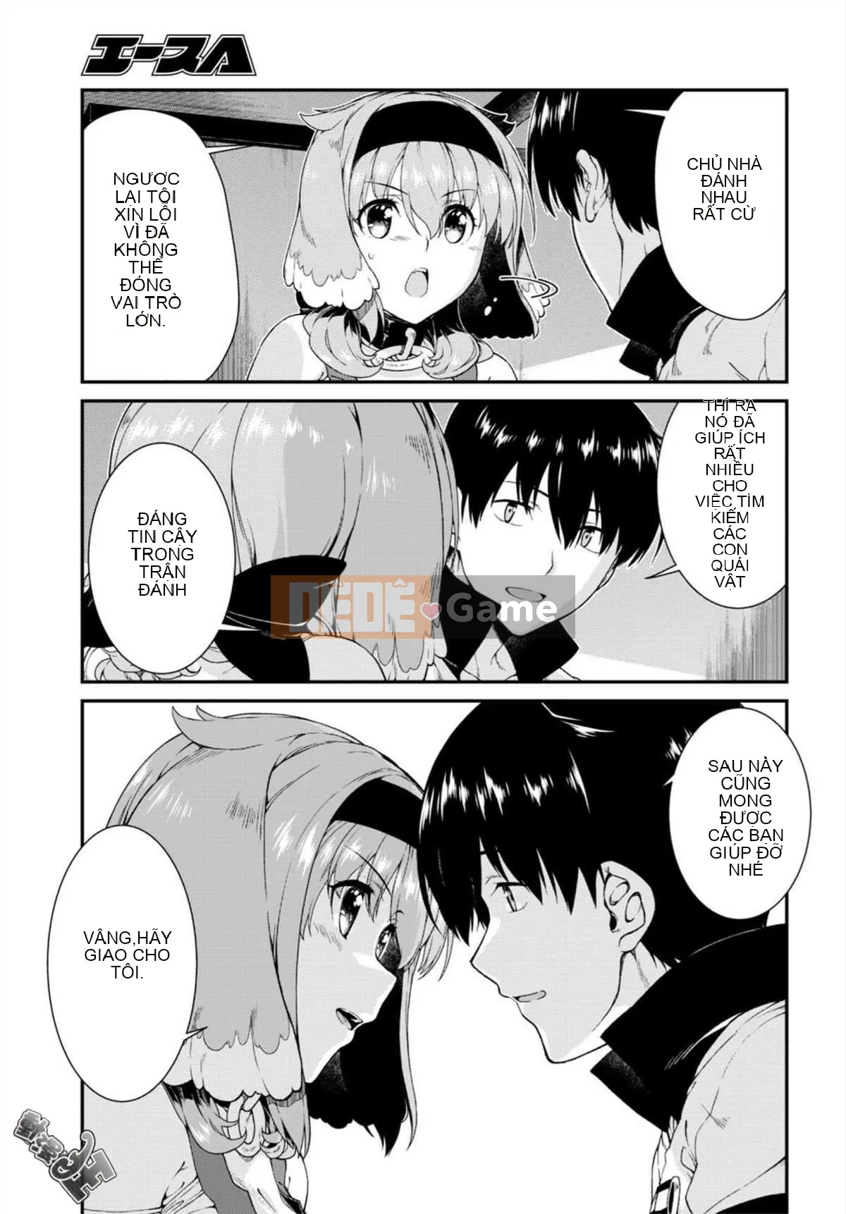 Mở hậu cung trong mê cung của một thế giới khác Chương 016