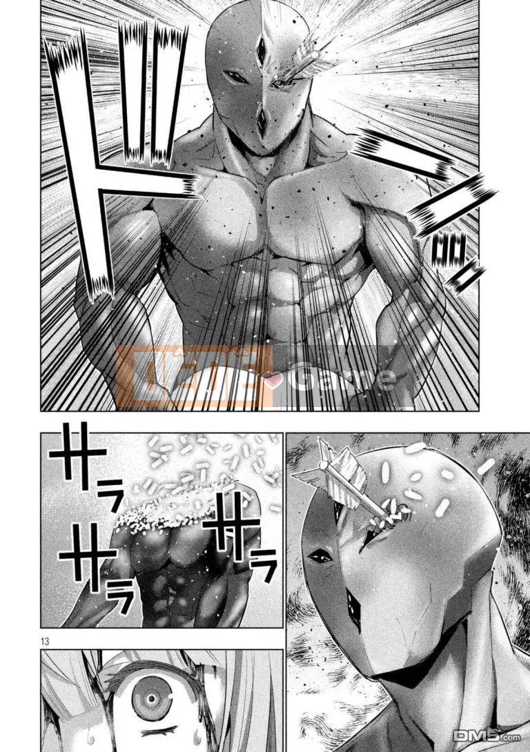 Thiên đường song song Chương 013