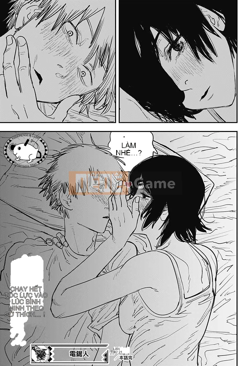 Người đàn ông cưa máy Chương 021