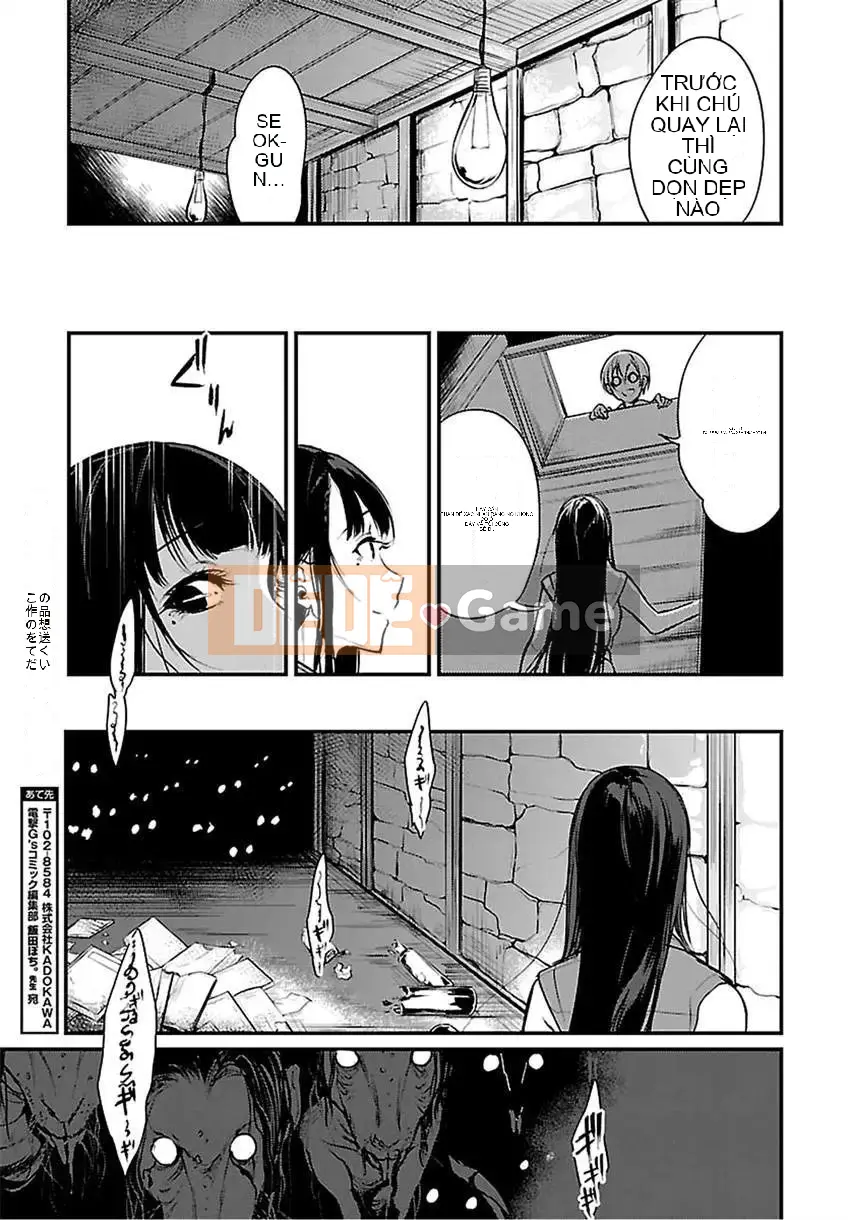 Chị gái quỷ Chương 010