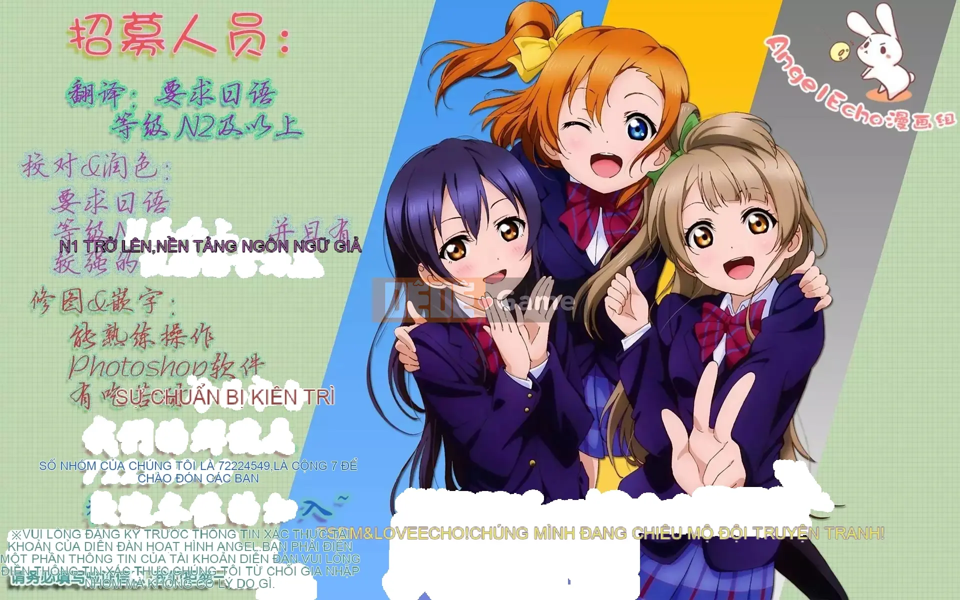 Chị gái quỷ Chương 010