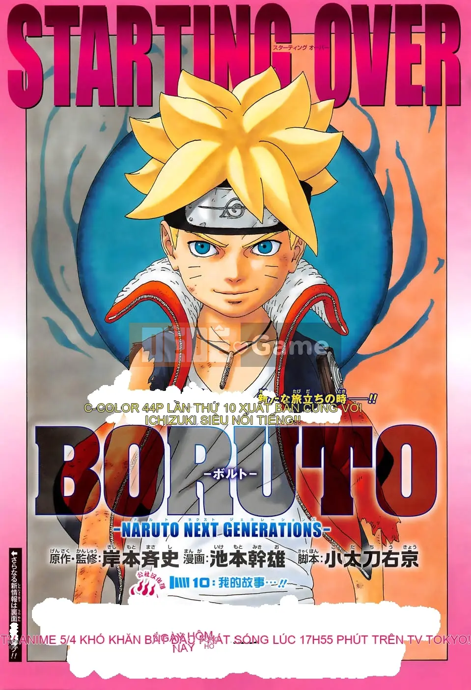 Naruto Boruto Chương 010