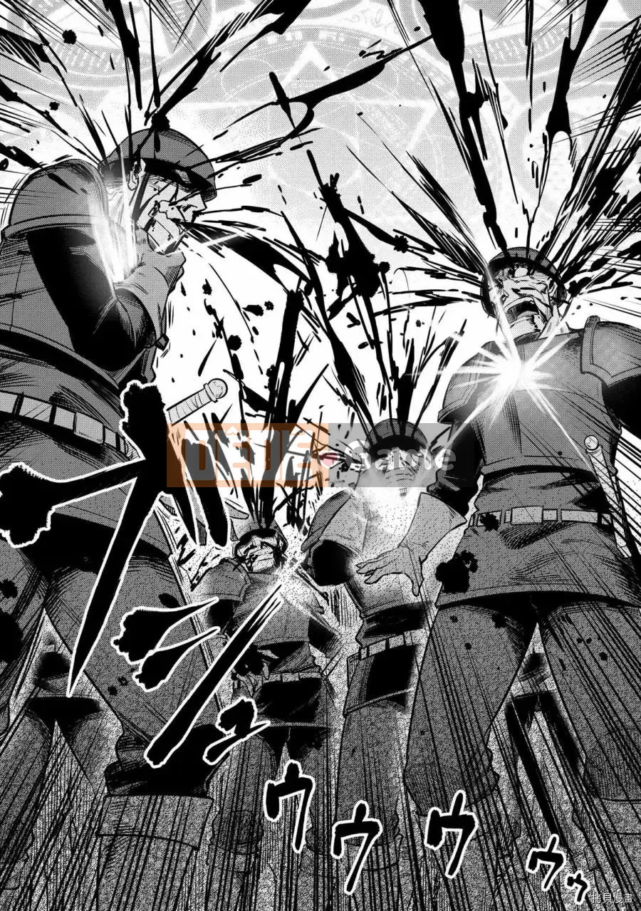 Sự trở lại của Warlock chữa bệnh Chương 017