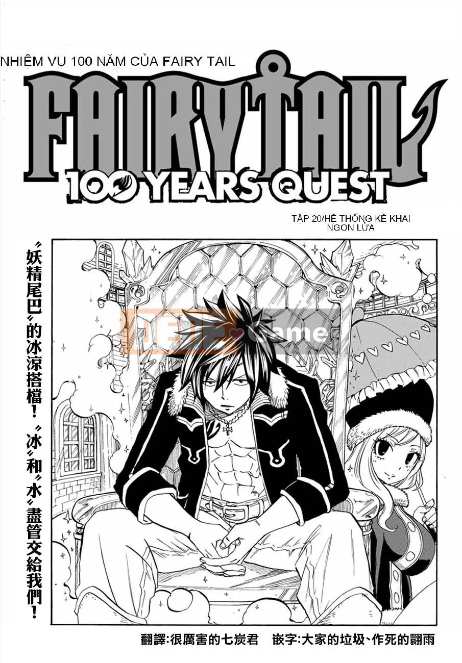 Sứ mệnh trăm năm Fairy Tail Chương 020