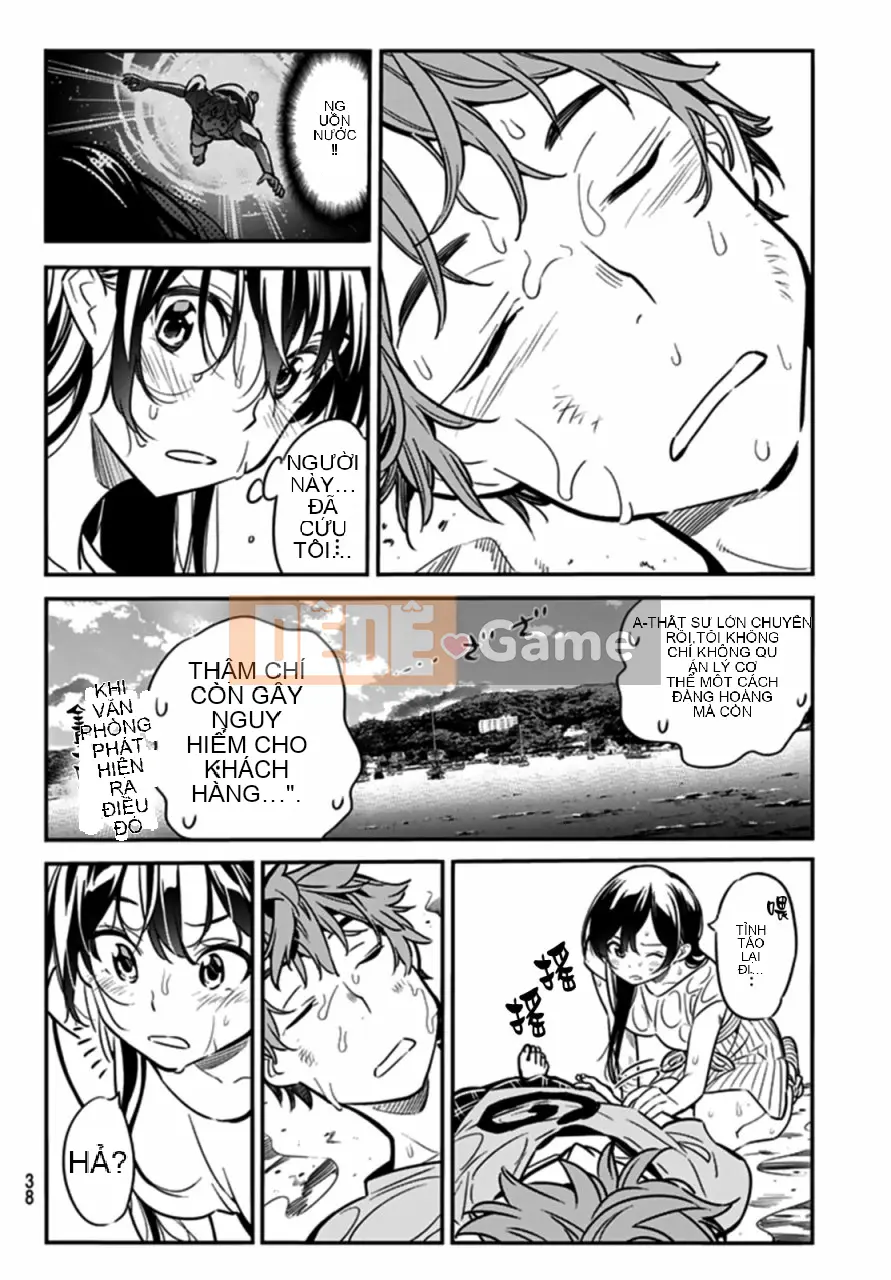 Bạn gái, cho tôi mượn một số Chương 015