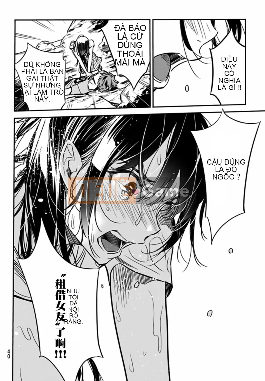 Bạn gái, cho tôi mượn một số Chương 015