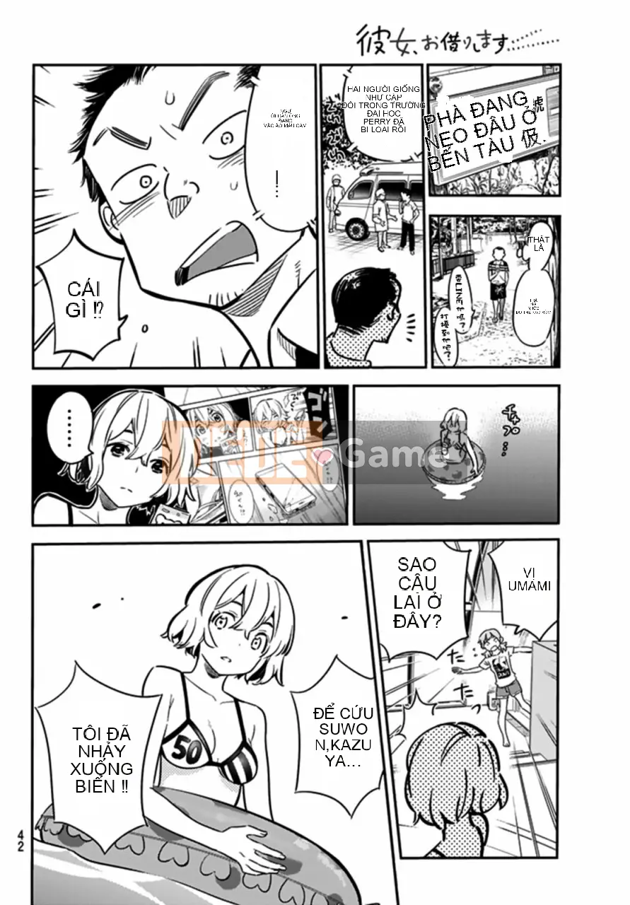 Bạn gái, cho tôi mượn một số Chương 015