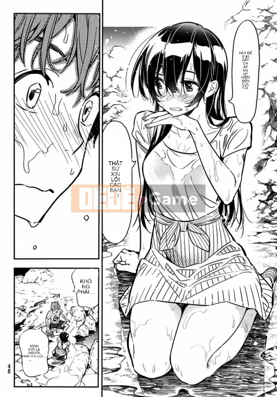 Bạn gái, cho tôi mượn một số Chương 015