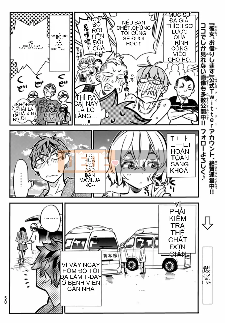 Bạn gái, cho tôi mượn một số Chương 015