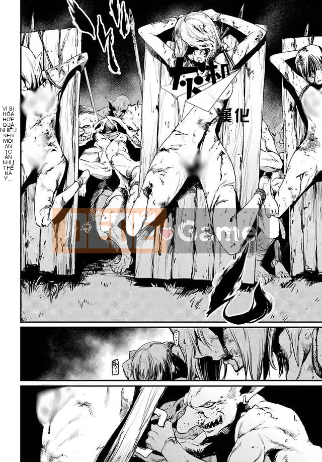 Kẻ giết người yêu tinh Chương 012