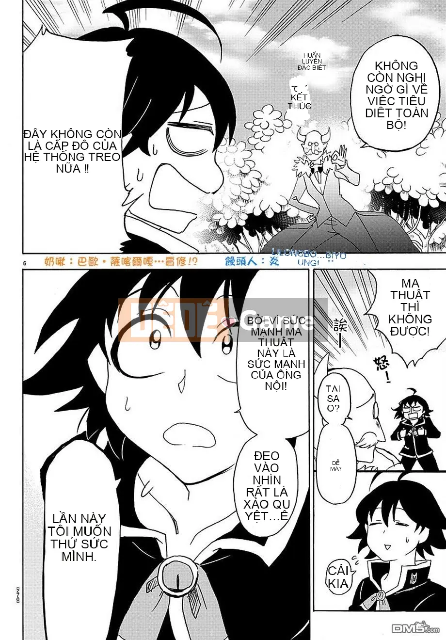 Người bạn cùng lớp có liên quan Chương 014