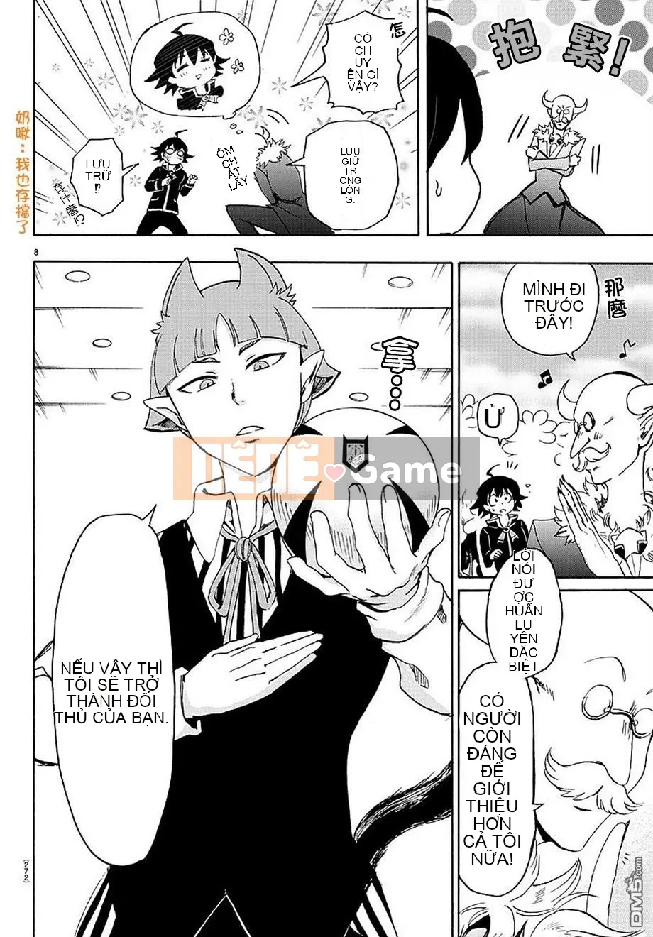 Người bạn cùng lớp có liên quan Chương 014