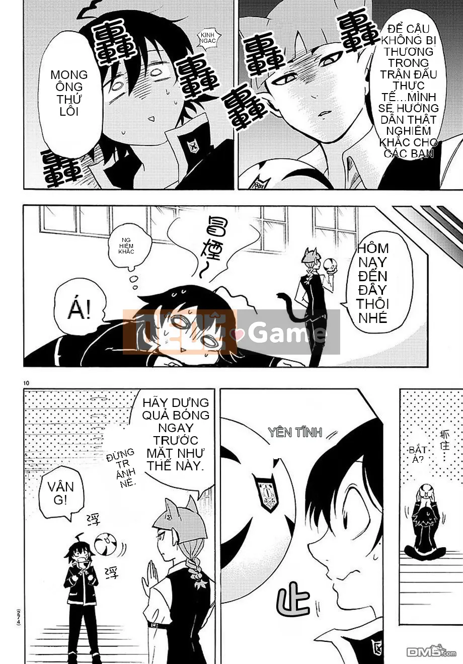 Người bạn cùng lớp có liên quan Chương 014