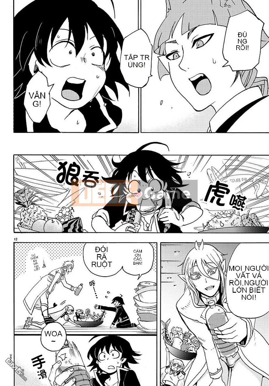 Người bạn cùng lớp có liên quan Chương 014