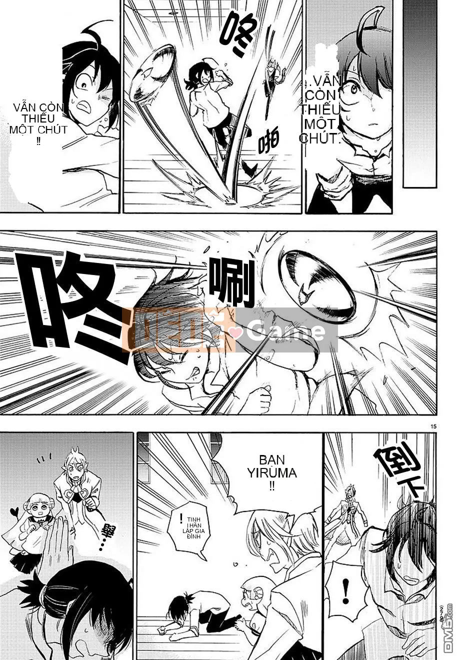 Người bạn cùng lớp có liên quan Chương 014