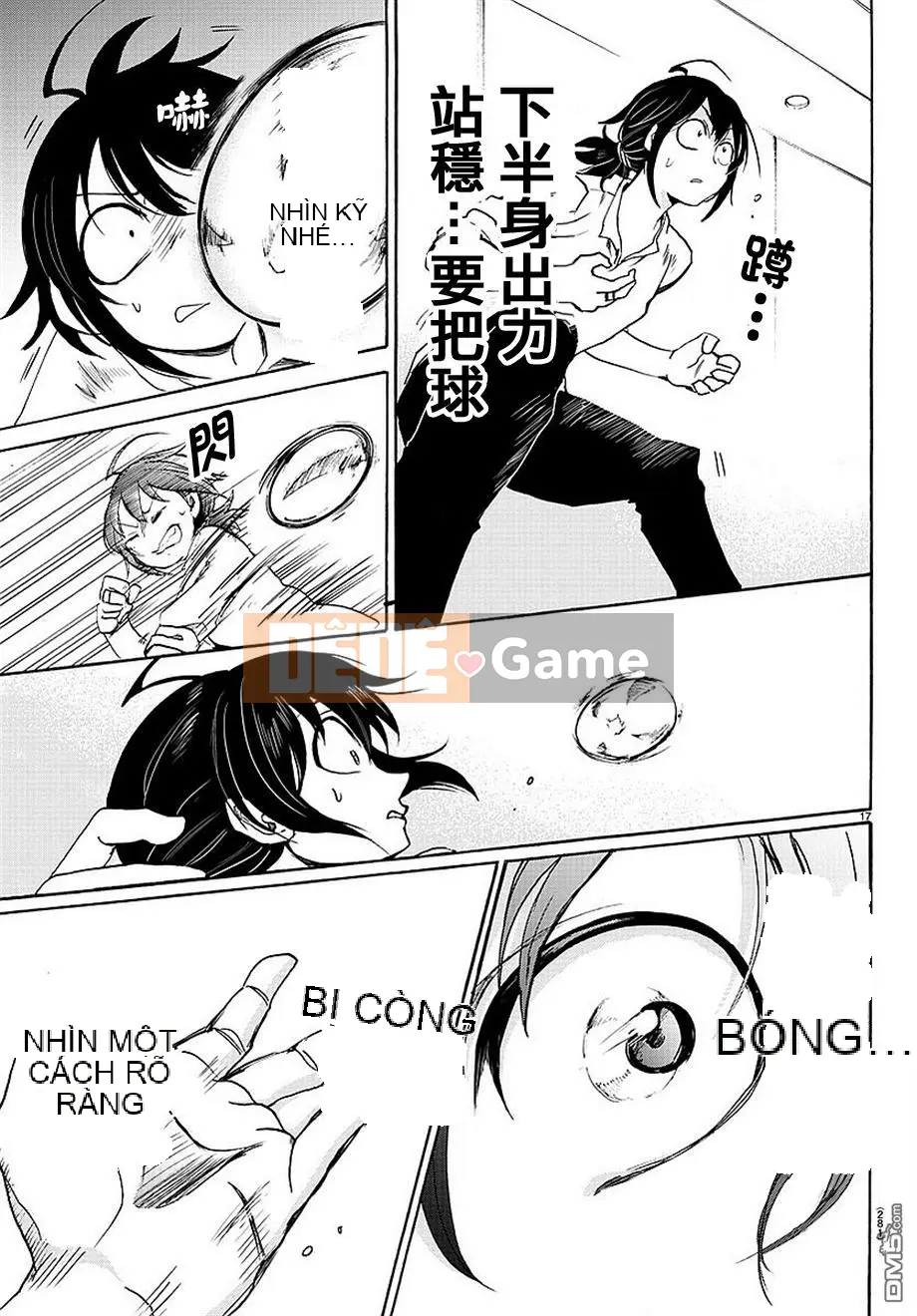 Người bạn cùng lớp có liên quan Chương 014