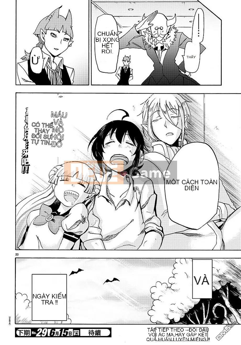 Người bạn cùng lớp có liên quan Chương 014