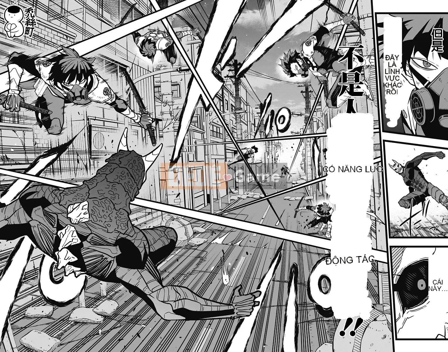 Quái vật số 8 Chương 020