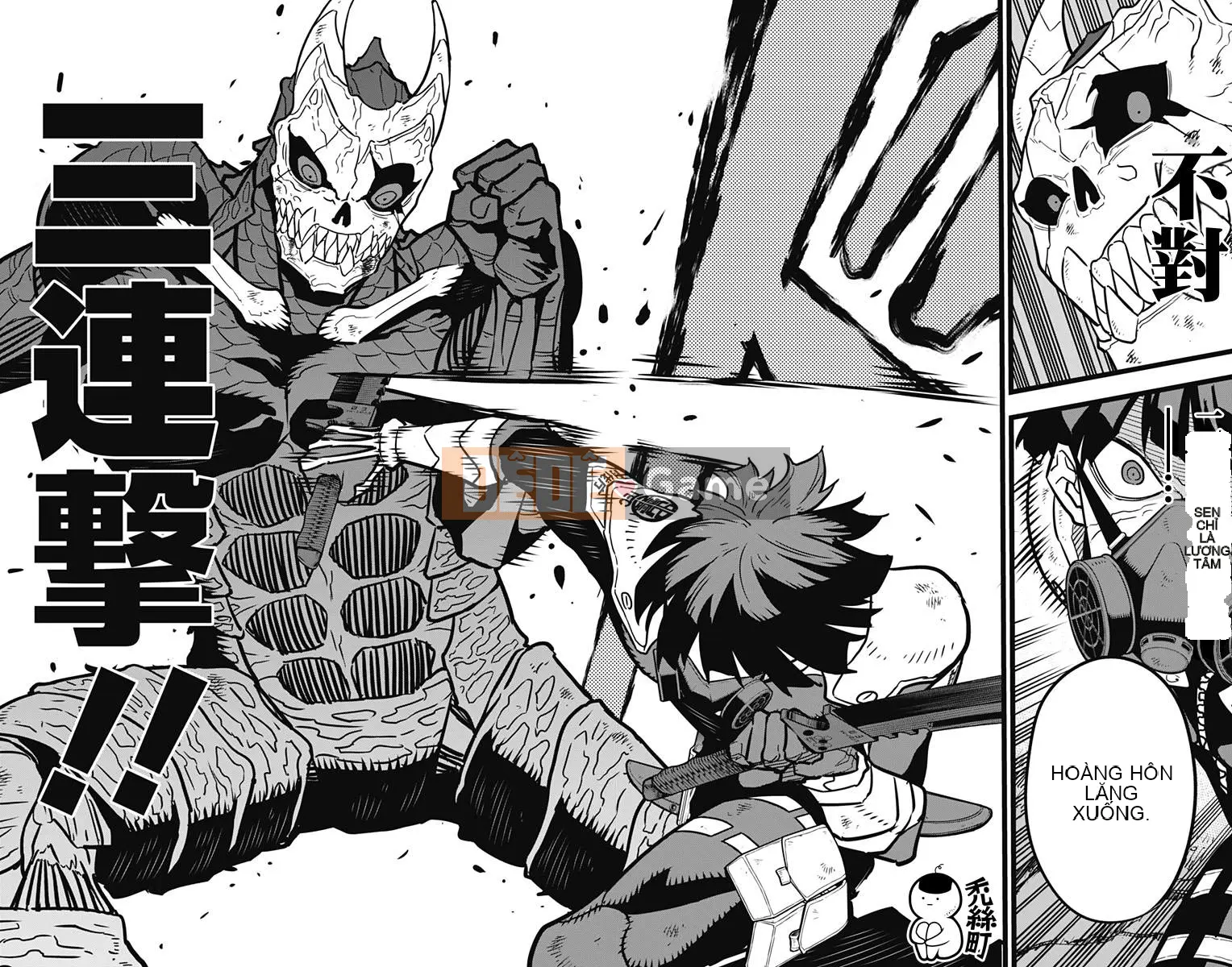 Quái vật số 8 Chương 020